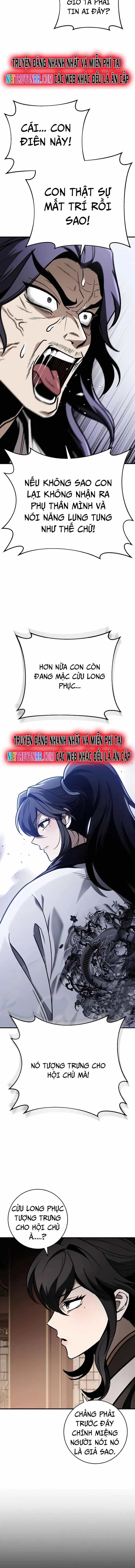 Thanh Kiếm Của Hoàng Đế - Chương 73 - ảnh 13