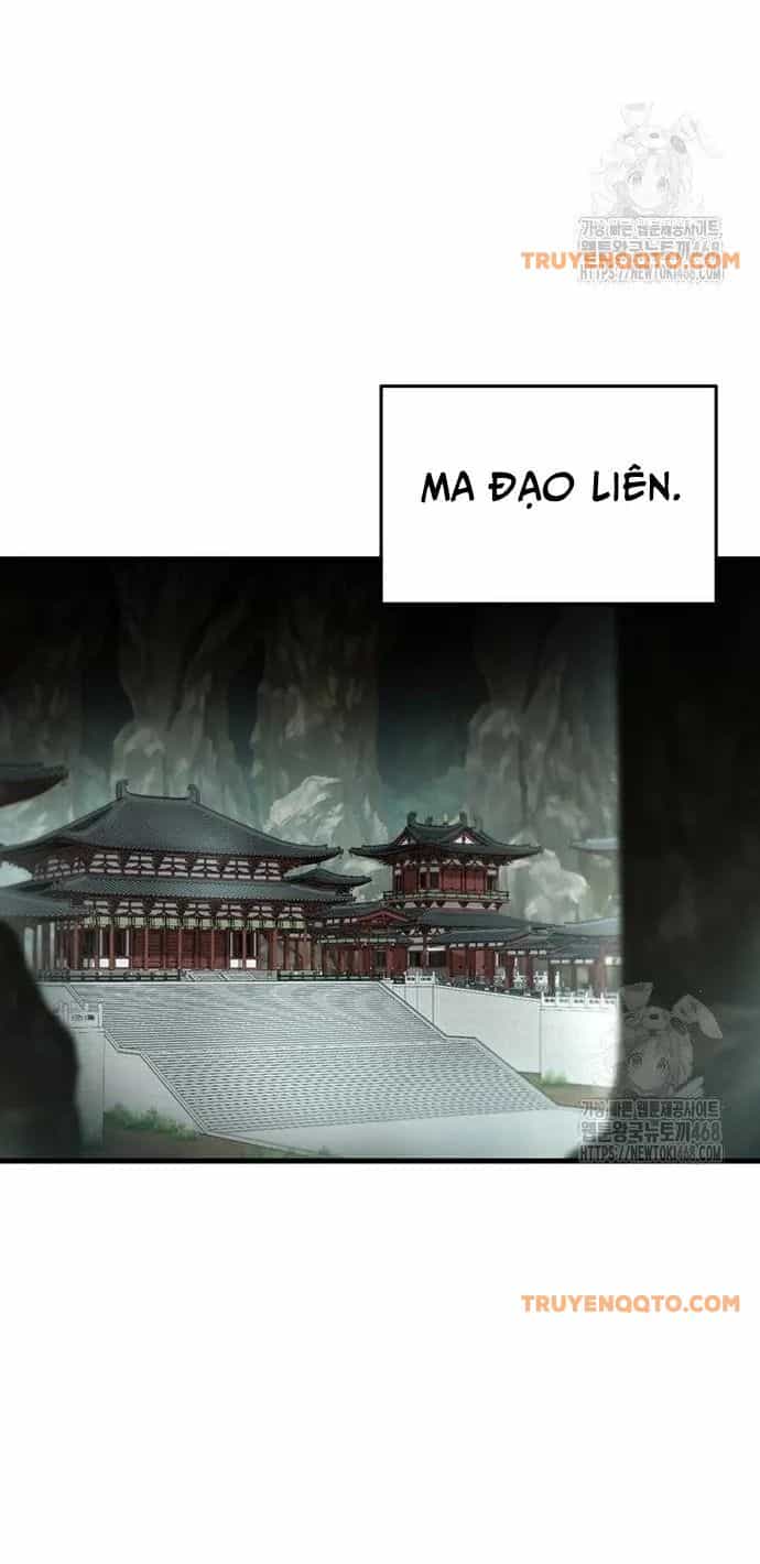 Thanh Kiếm Của Hoàng Đế - Chương 77 - ảnh 26