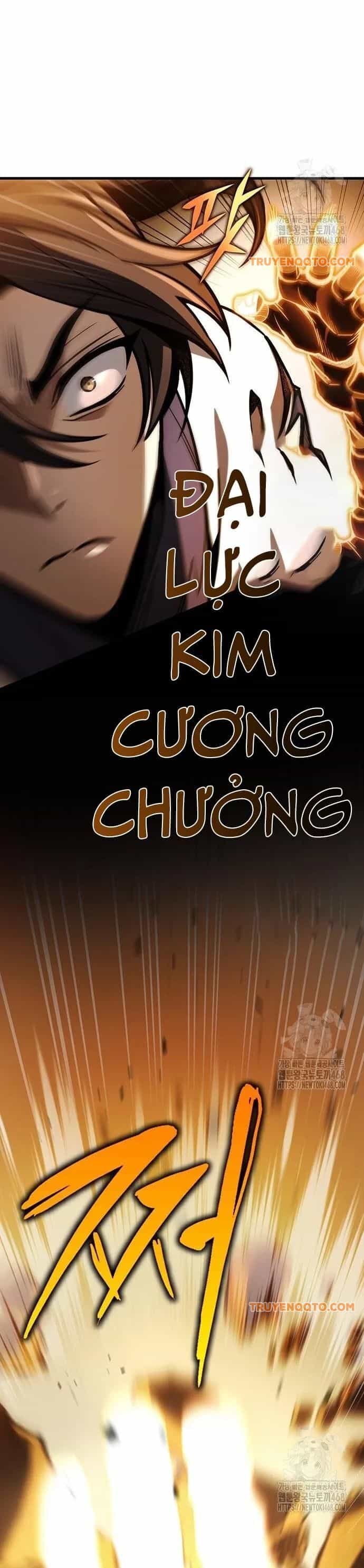 Thanh Kiếm Của Hoàng Đế - Chương 77 - ảnh 47