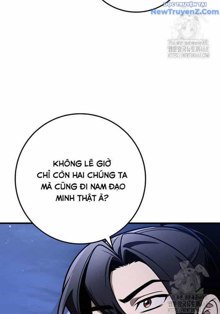 Thanh Kiếm Của Hoàng Đế - Chương 82 - ảnh 105