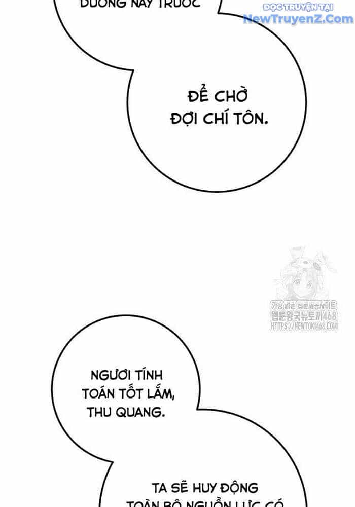 Thanh Kiếm Của Hoàng Đế - Chương 82 - ảnh 122