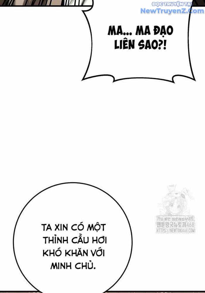Thanh Kiếm Của Hoàng Đế - Chương 82 - ảnh 136