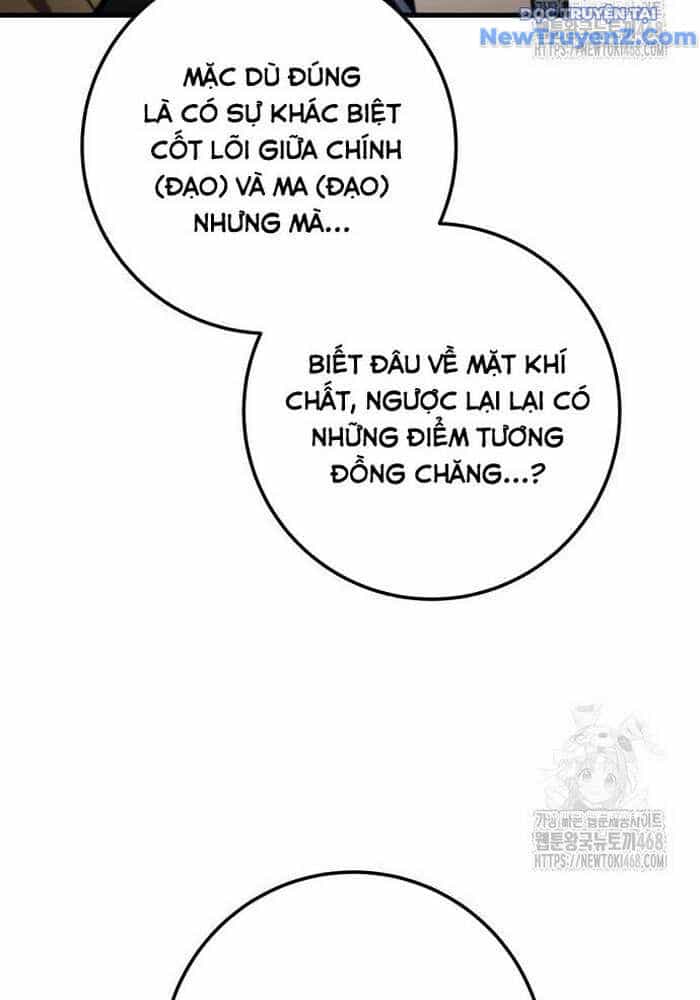 Thanh Kiếm Của Hoàng Đế - Chương 82 - ảnh 147
