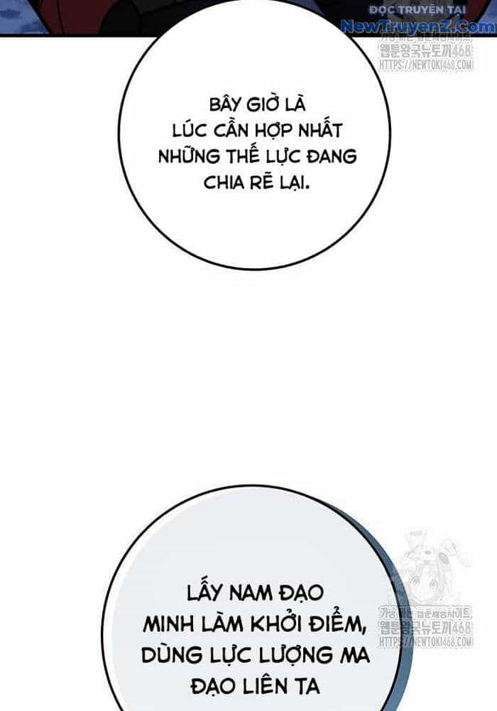 Thanh Kiếm Của Hoàng Đế - Chương 82 - ảnh 154