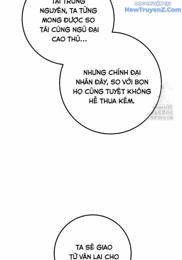 Thanh Kiếm Của Hoàng Đế - Chương 82 - ảnh 44