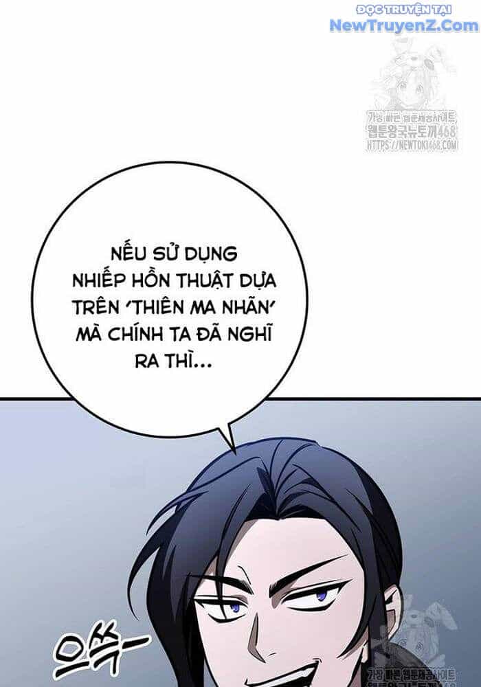 Thanh Kiếm Của Hoàng Đế - Chương 82 - ảnh 81