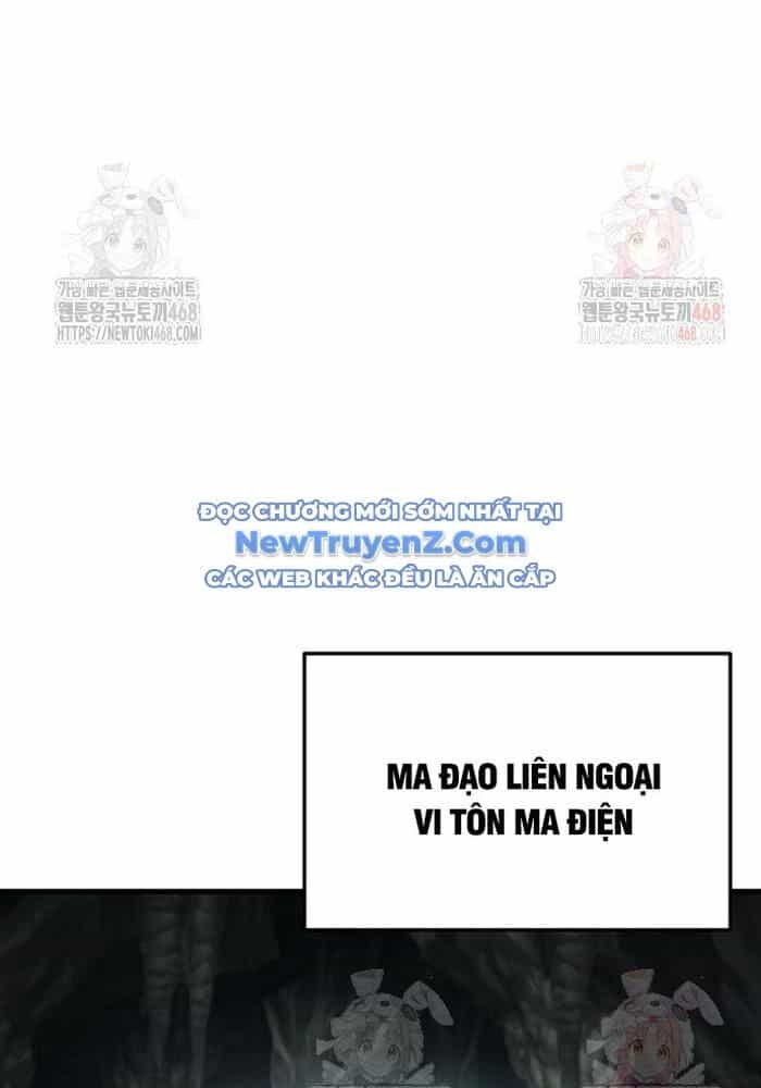 Thanh Kiếm Của Hoàng Đế - Chương 86 - ảnh 142