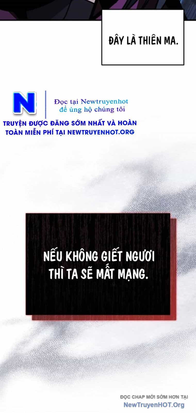 Thanh Kiếm Của Hoàng Đế - Chương 94 - ảnh 22