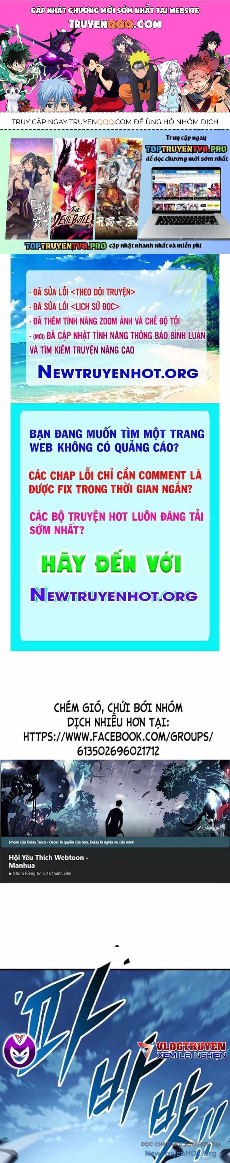 Thanh Kiếm Của Hoàng Đế - Chương 95 - ảnh 1