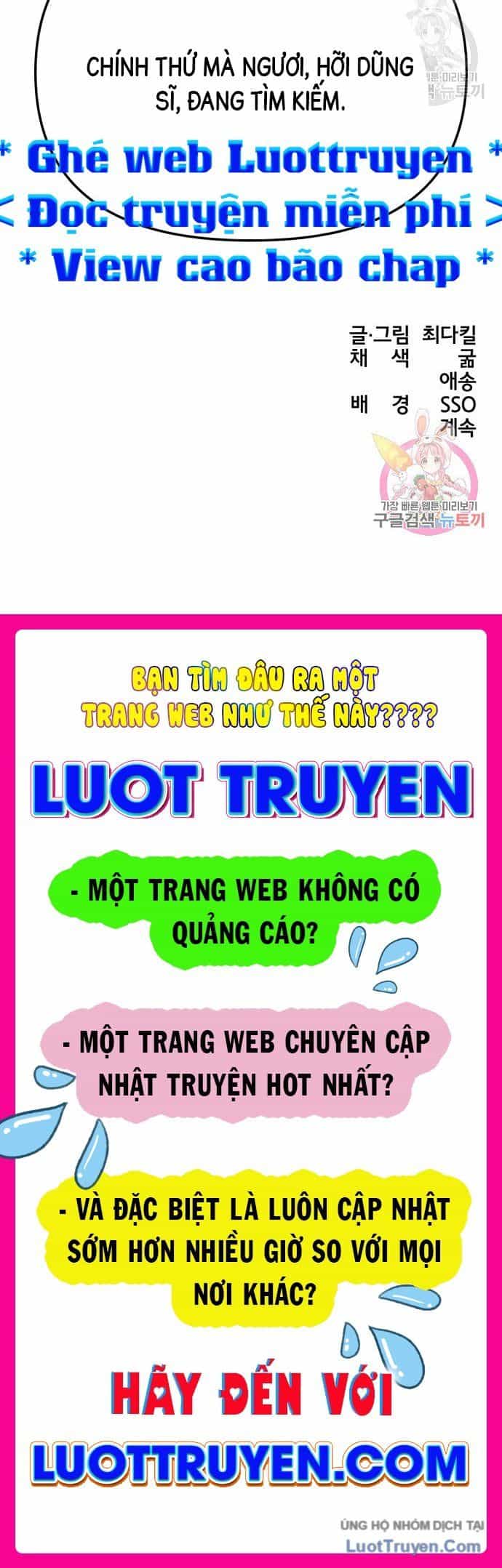 Thánh Kiếm Huyền Thoại - Chương 21 - ảnh 114