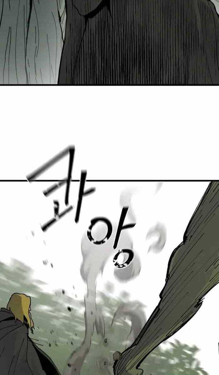 Thánh Kiếm Huyền Thoại - Chương 7 - ảnh 79