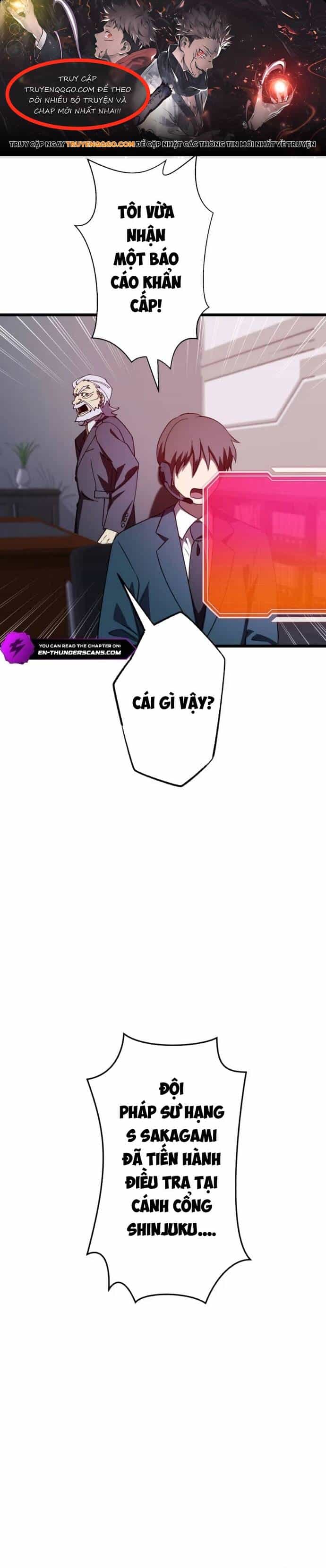 Thánh Kiếm Trùng Sinh - Chương 12 - ảnh 1