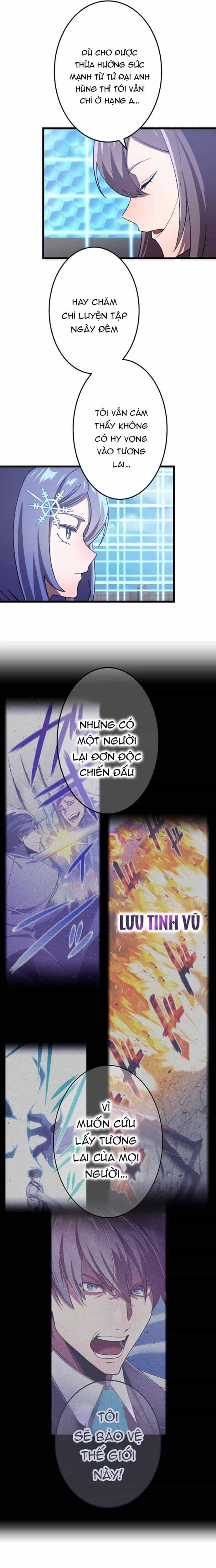 Thánh Kiếm Trùng Sinh - Chương 15 - ảnh 12