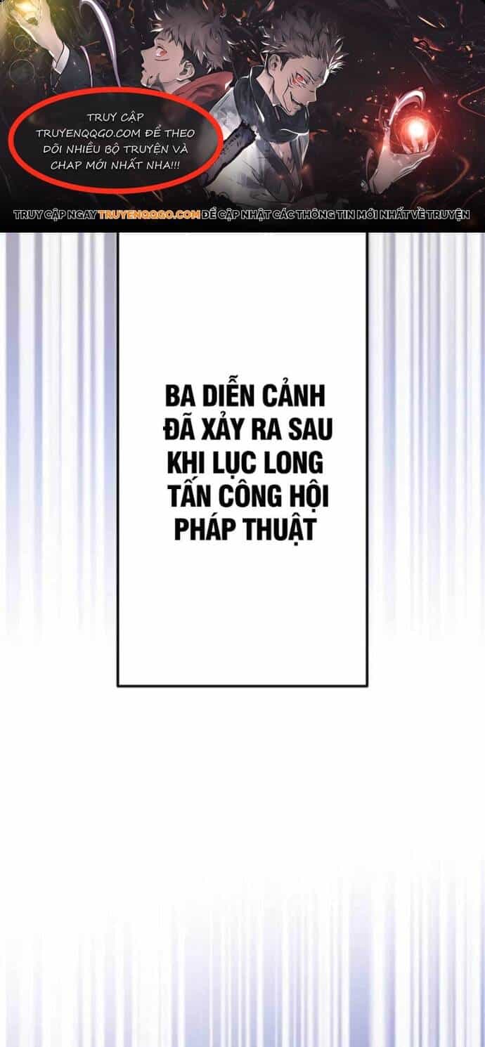 Thánh Kiếm Trùng Sinh - Chương 27 - ảnh 1