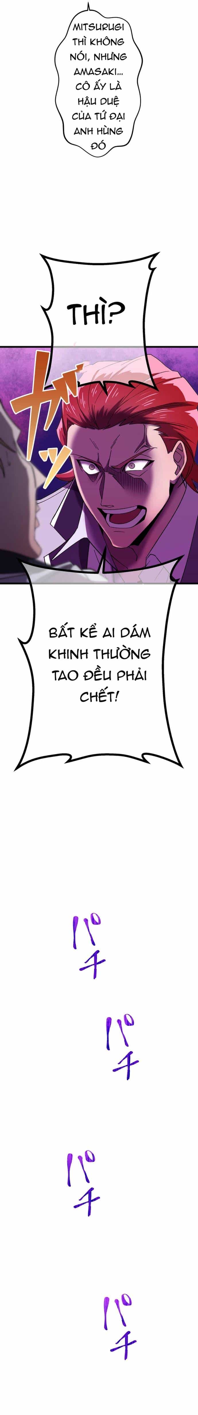 Thánh Kiếm Trùng Sinh - Chương 3 - ảnh 2