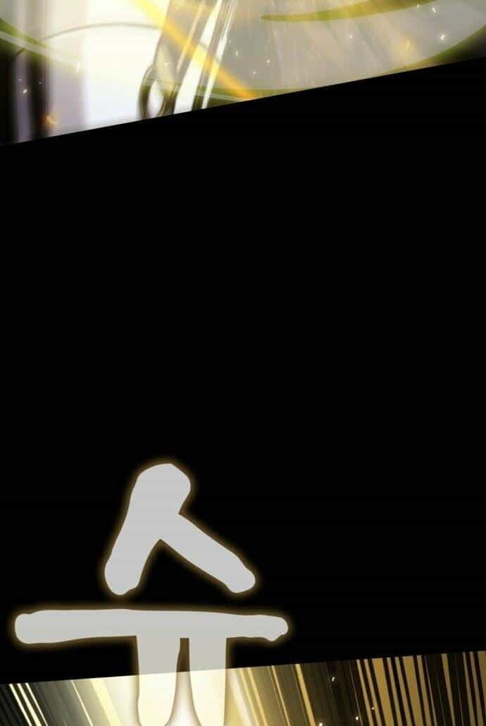 Thánh Kỵ Sĩ Trong Thế Giới Ảo Đen Tối - Chương 1 - ảnh 89