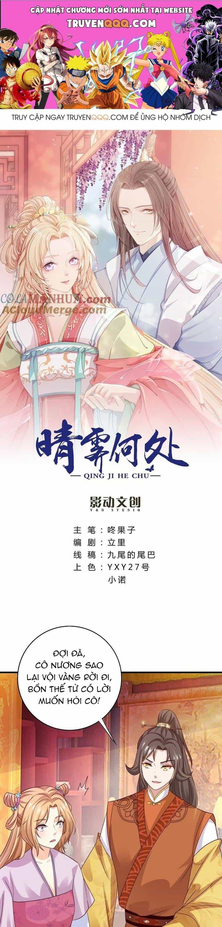 Thanh Linh Ở Đâu ? - Chương 23 - ảnh 1
