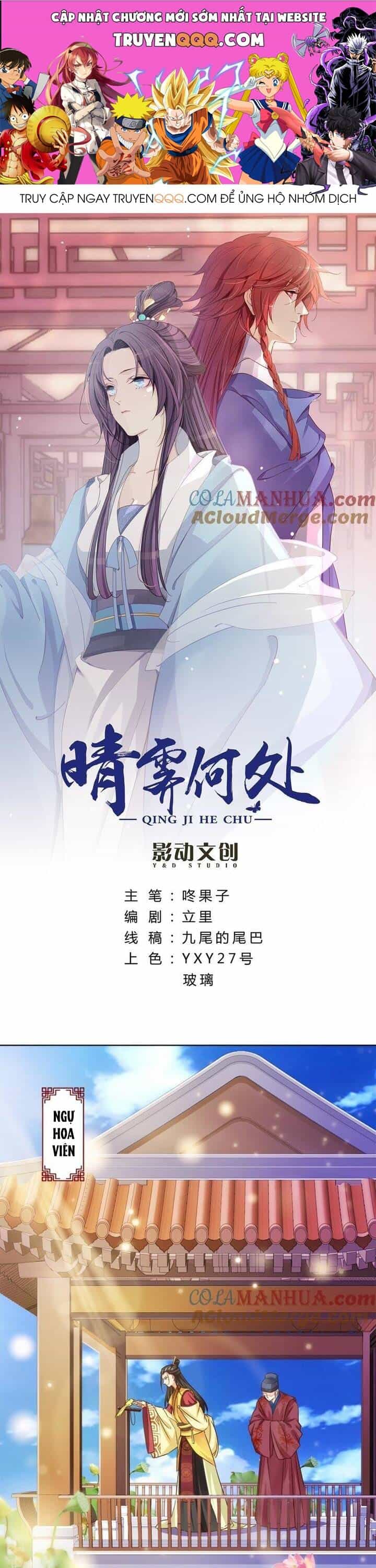Thanh Linh Ở Đâu ? - Chương 24 - ảnh 1