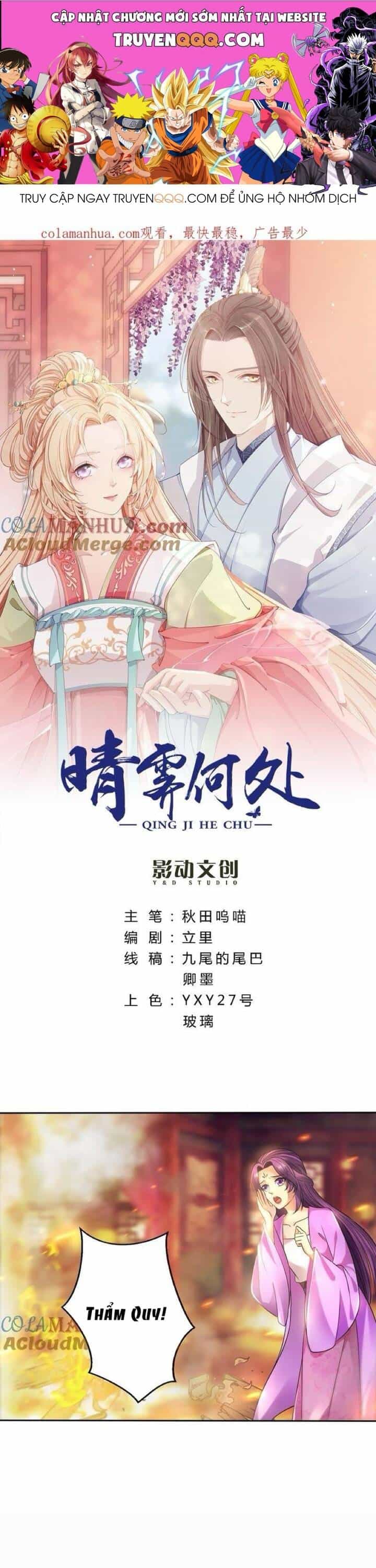 Thanh Linh Ở Đâu ? - Chương 43 - ảnh 1