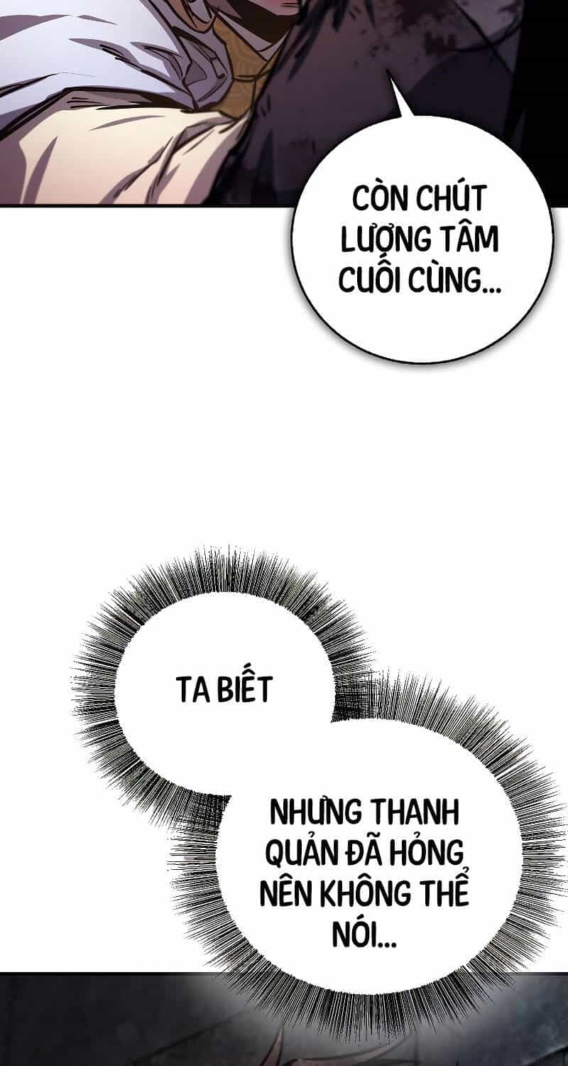 Thanh Mai Trúc Mã Của Đệ Nhất Thiên Hạ - Chương 1 - ảnh 35