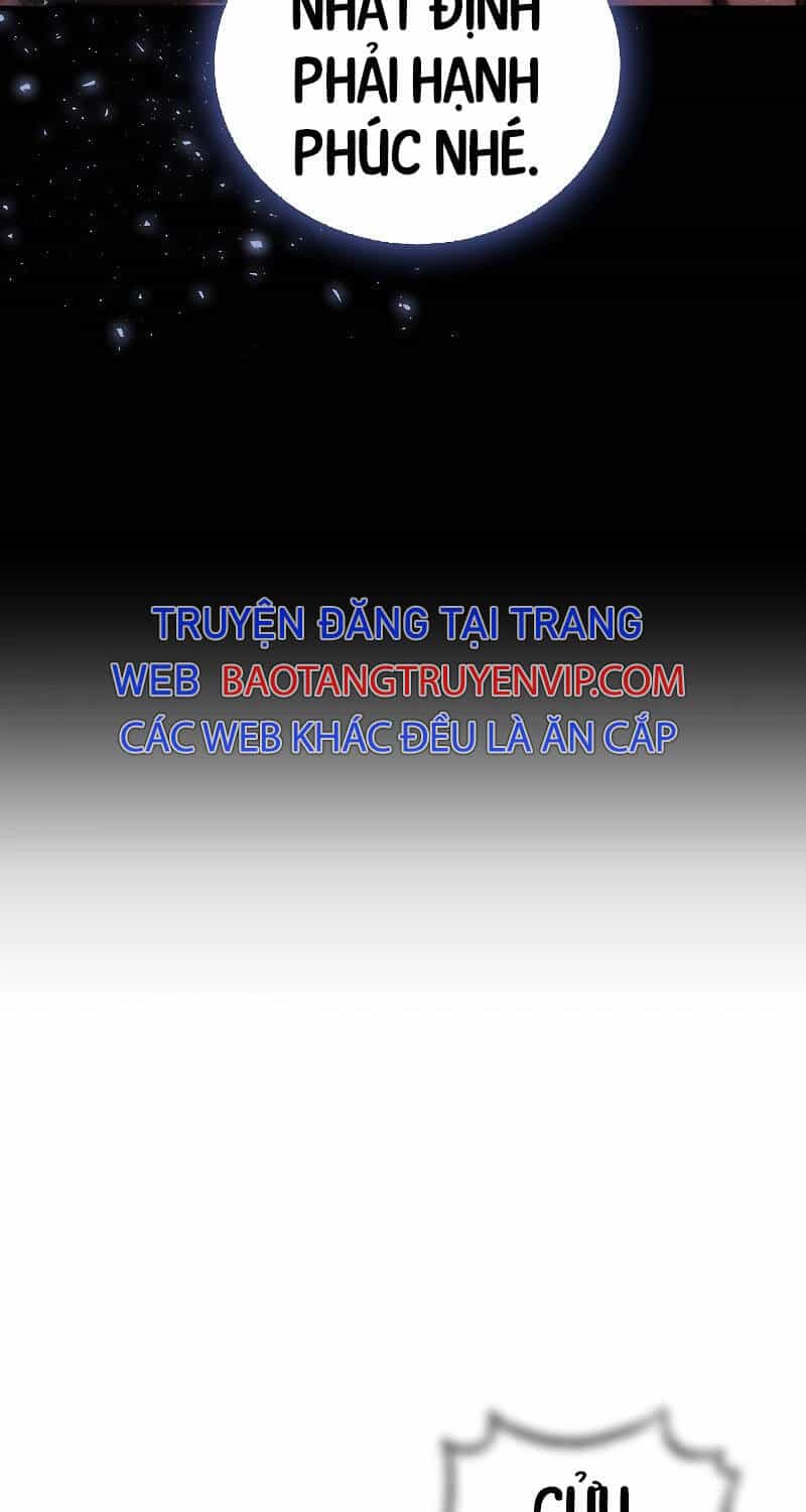 Thanh Mai Trúc Mã Của Đệ Nhất Thiên Hạ - Chương 1 - ảnh 94
