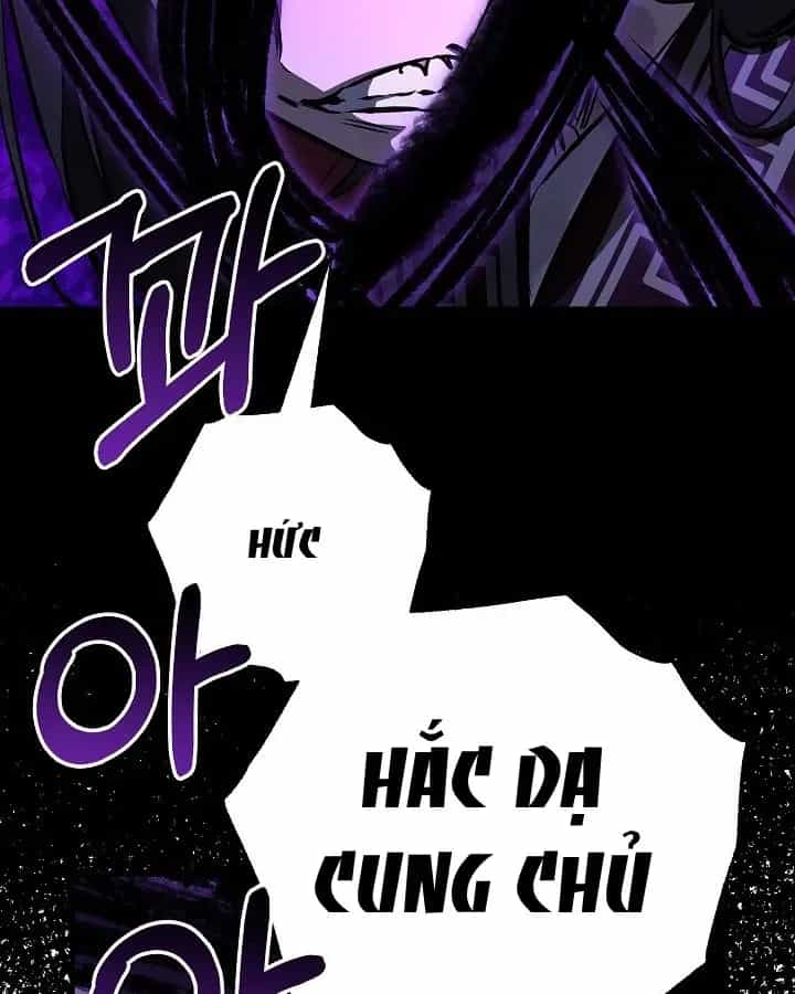 Thanh Mai Trúc Mã Của Đệ Nhất Thiên Hạ - Chương 100 - ảnh 118