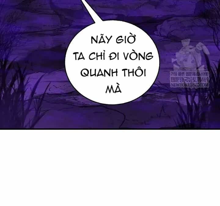Thanh Mai Trúc Mã Của Đệ Nhất Thiên Hạ - Chương 100 - ảnh 18