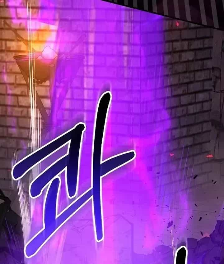 Thanh Mai Trúc Mã Của Đệ Nhất Thiên Hạ - Chương 101 - ảnh 112