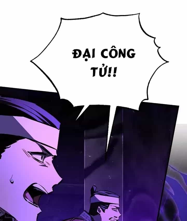 Thanh Mai Trúc Mã Của Đệ Nhất Thiên Hạ - Chương 103 - ảnh 19