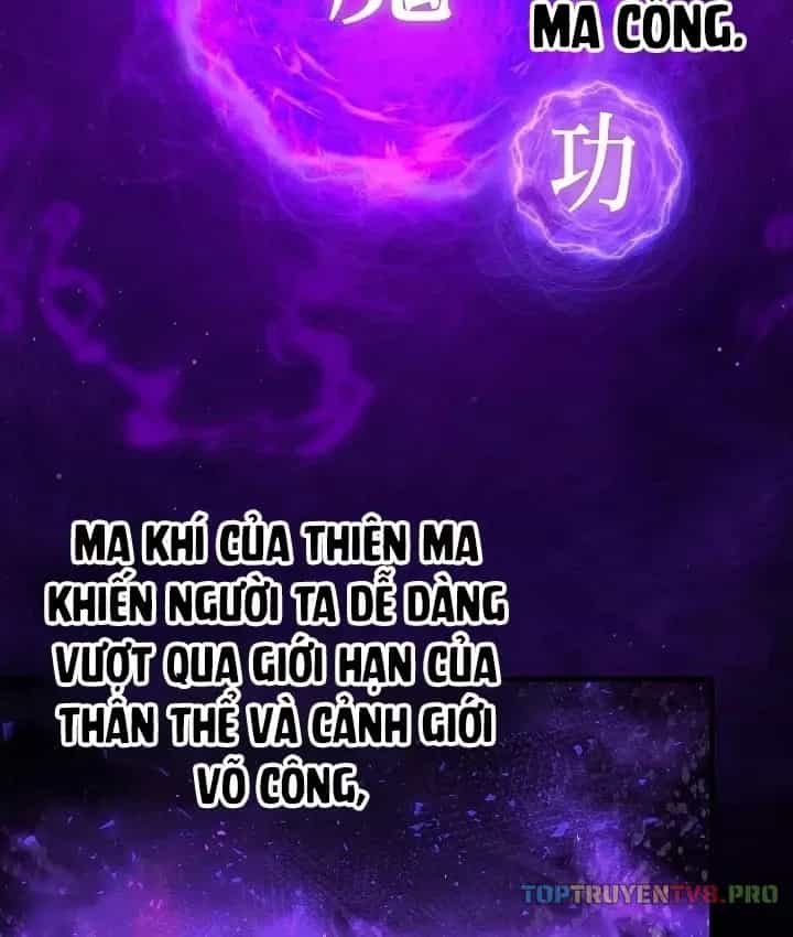 Thanh Mai Trúc Mã Của Đệ Nhất Thiên Hạ - Chương 103 - ảnh 3