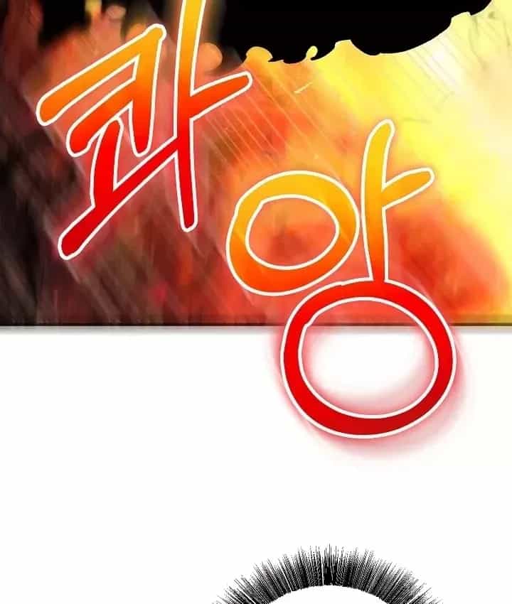 Thanh Mai Trúc Mã Của Đệ Nhất Thiên Hạ - Chương 103 - ảnh 97