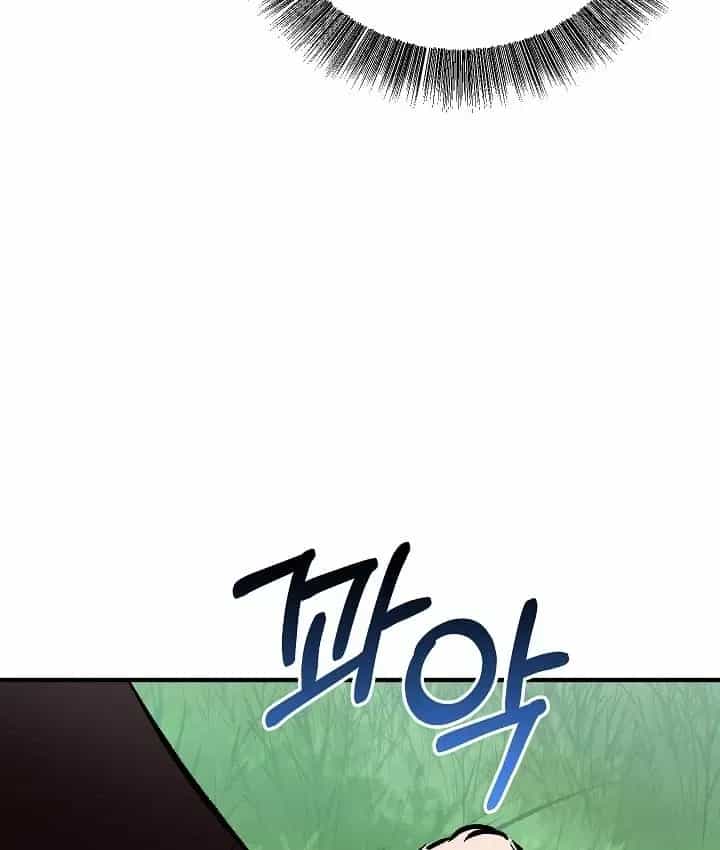 Thanh Mai Trúc Mã Của Đệ Nhất Thiên Hạ - Chương 104 - ảnh 102