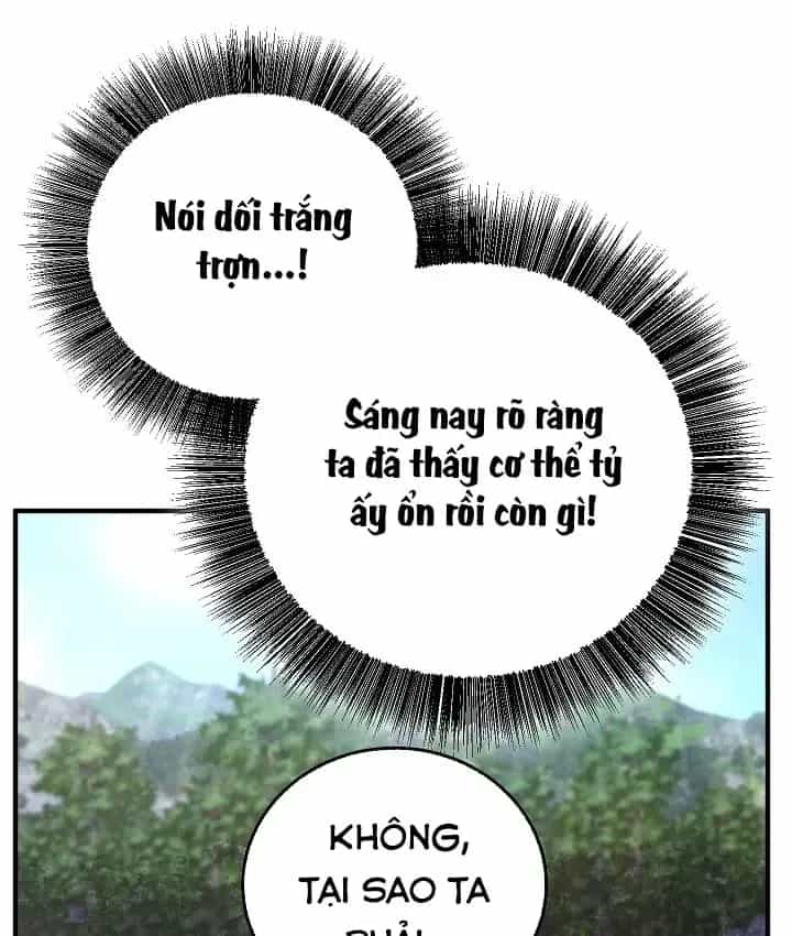 Thanh Mai Trúc Mã Của Đệ Nhất Thiên Hạ - Chương 104 - ảnh 121