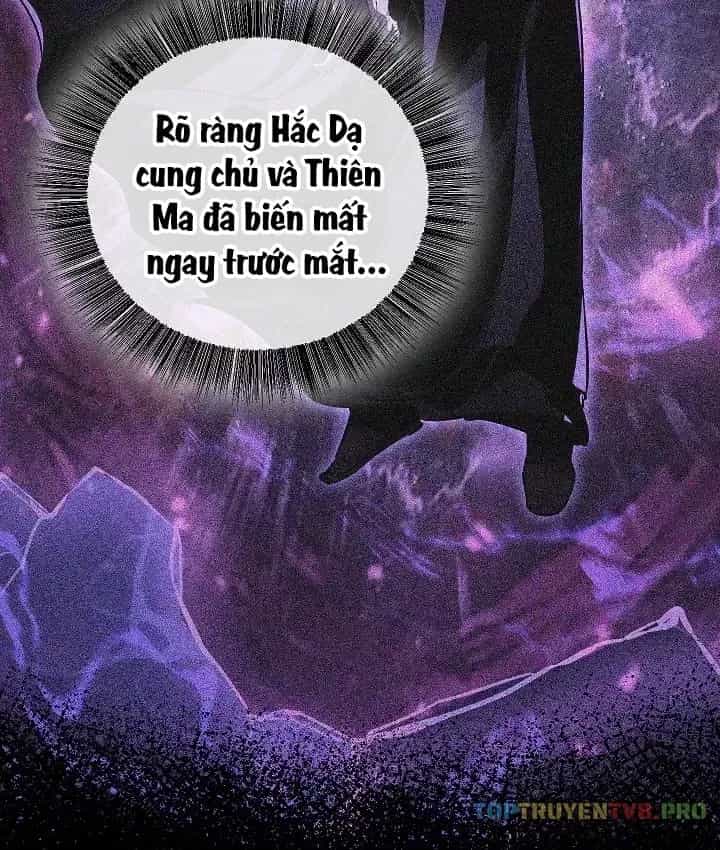 Thanh Mai Trúc Mã Của Đệ Nhất Thiên Hạ - Chương 104 - ảnh 5