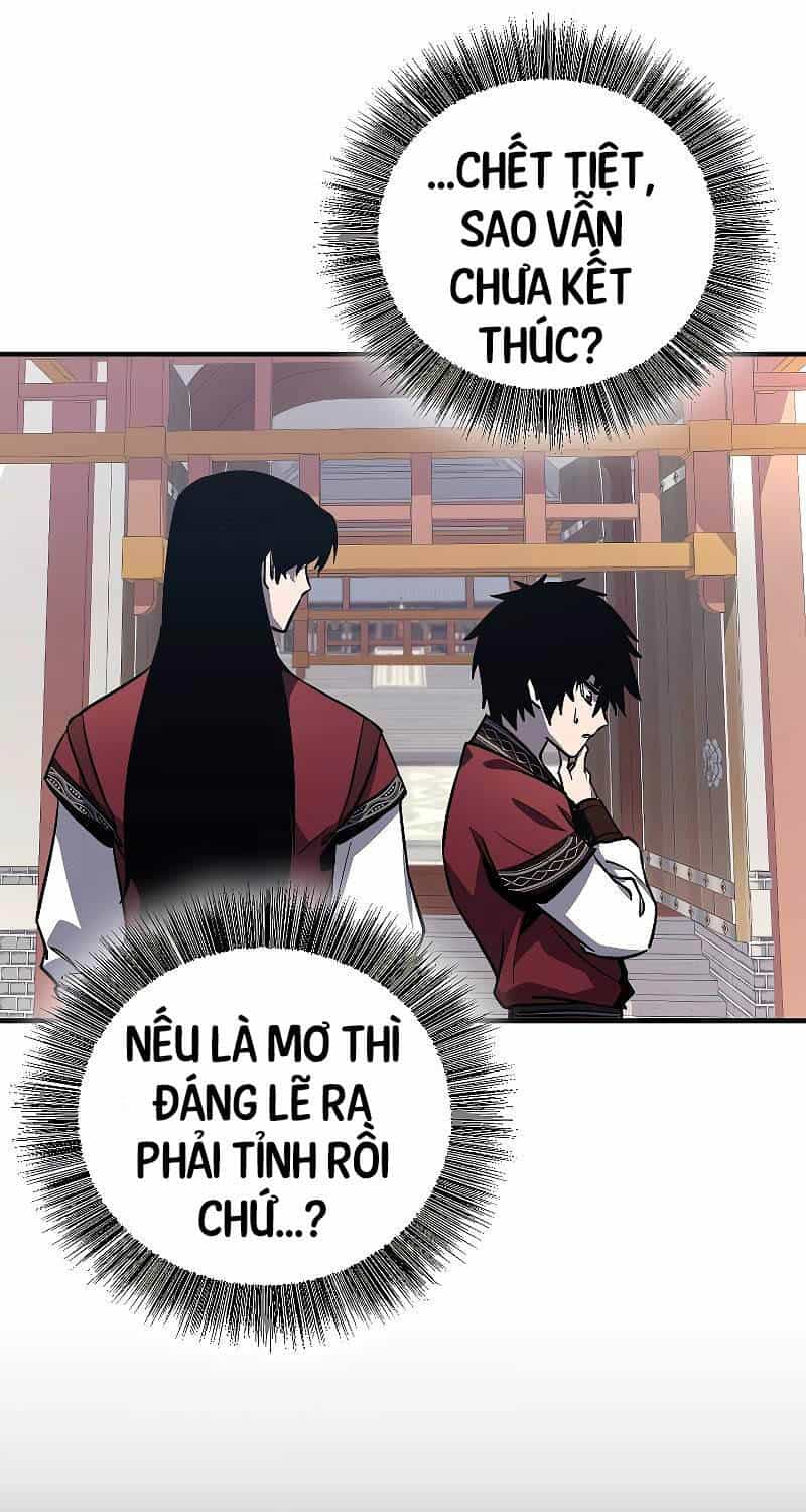 Thanh Mai Trúc Mã Của Đệ Nhất Thiên Hạ - Chương 2 - ảnh 96
