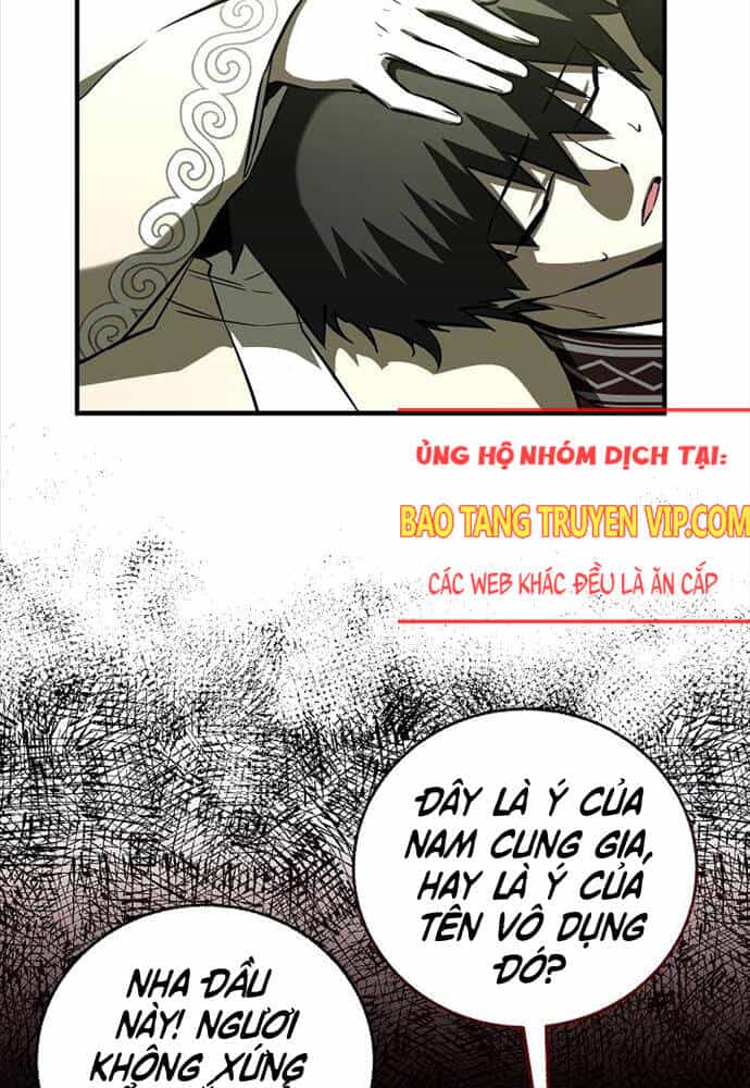 Thanh Mai Trúc Mã Của Đệ Nhất Thiên Hạ - Chương 25 - ảnh 107