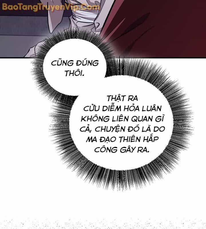 Thanh Mai Trúc Mã Của Đệ Nhất Thiên Hạ - Chương 57 - ảnh 26