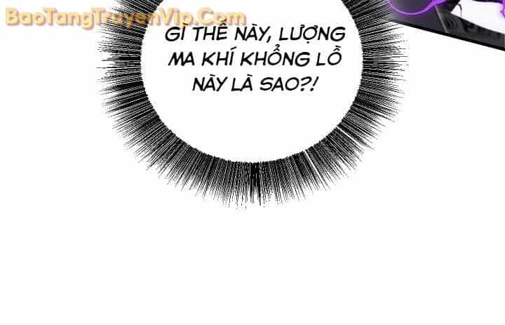 Thanh Mai Trúc Mã Của Đệ Nhất Thiên Hạ - Chương 57 - ảnh 93