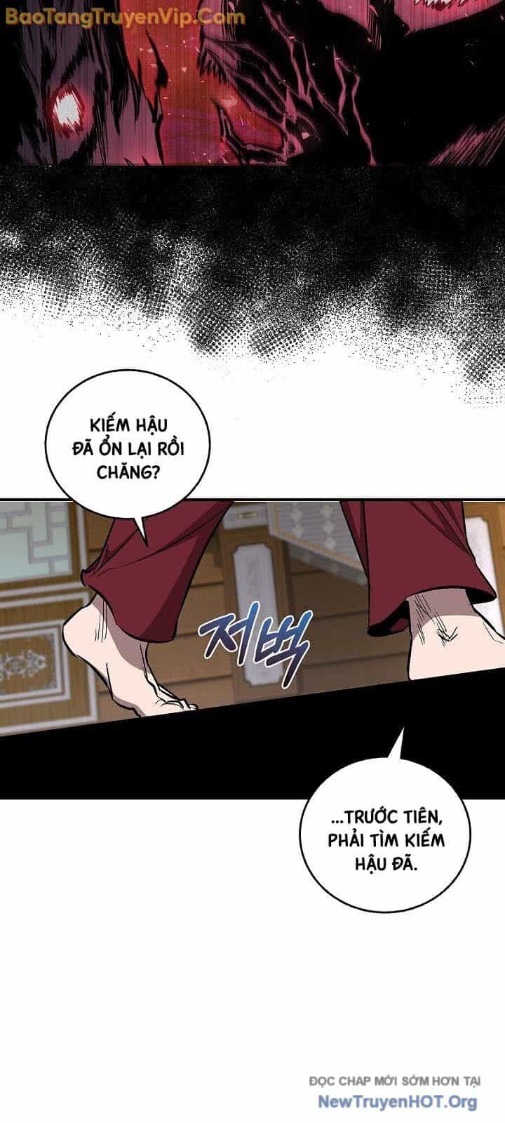 Thanh Mai Trúc Mã Của Đệ Nhất Thiên Hạ - Chương 58 - ảnh 21
