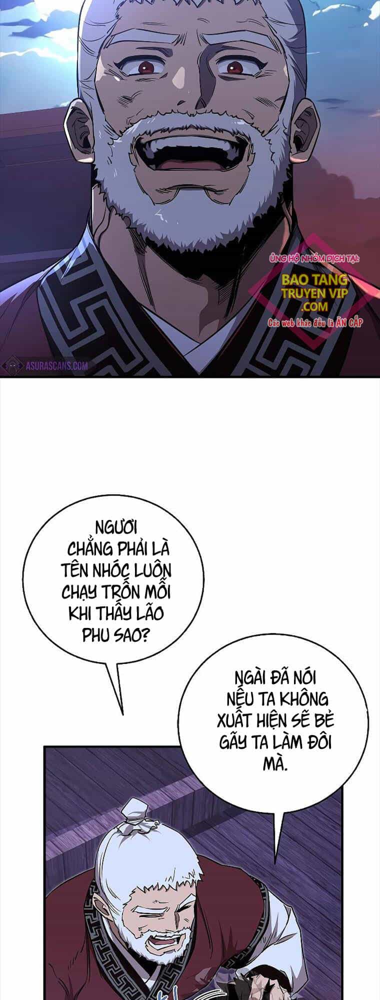 Thanh Mai Trúc Mã Của Đệ Nhất Thiên Hạ - Chương 6 - ảnh 5