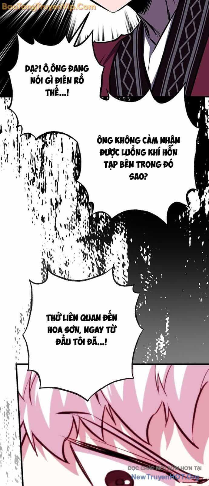 Thanh Mai Trúc Mã Của Đệ Nhất Thiên Hạ - Chương 67 - ảnh 18