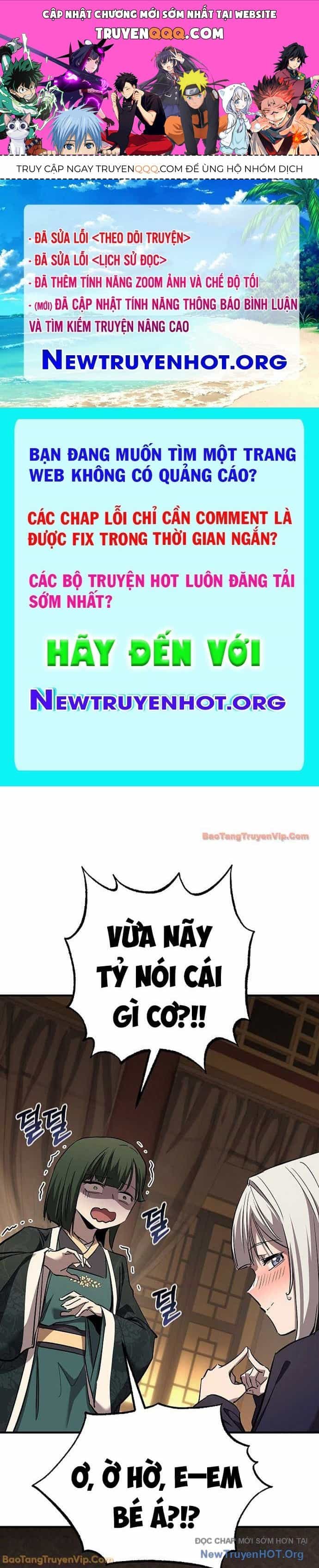 Thanh Mai Trúc Mã Của Đệ Nhất Thiên Hạ - Chương 70 - ảnh 1