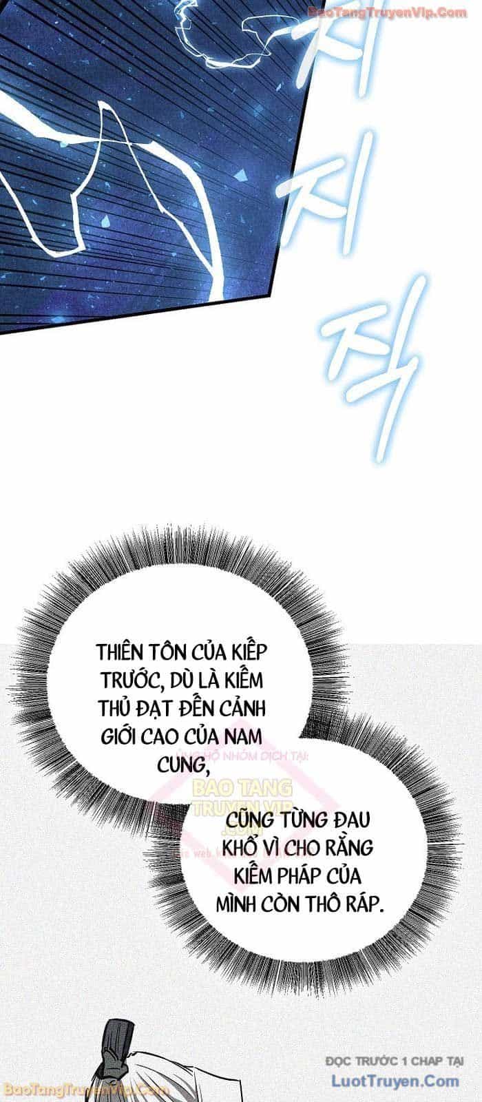 Thanh Mai Trúc Mã Của Đệ Nhất Thiên Hạ - Chương 73 - ảnh 73
