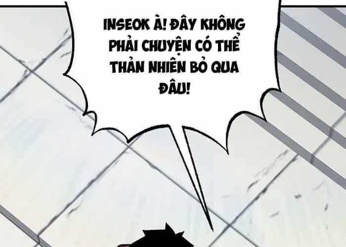 Thanh Mai Trúc Mã Của Đệ Nhất Thiên Hạ - Chương 77 - ảnh 13
