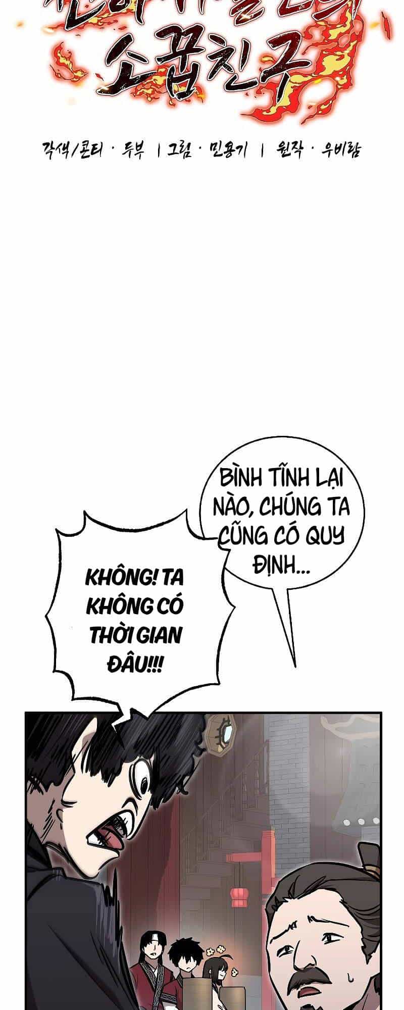 Thanh Mai Trúc Mã Của Đệ Nhất Thiên Hạ - Chương 8 - ảnh 22