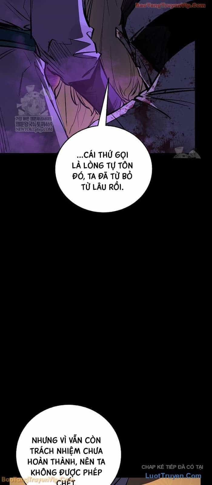 Thanh Mai Trúc Mã Của Đệ Nhất Thiên Hạ - Chương 89 - ảnh 23