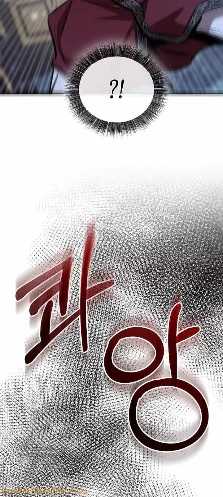 Thanh Mai Trúc Mã Của Đệ Nhất Thiên Hạ - Chương 94 - ảnh 50