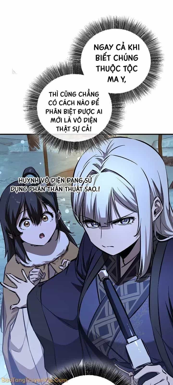 Thanh Mai Trúc Mã Của Đệ Nhất Thiên Hạ - Chương 94 - ảnh 64