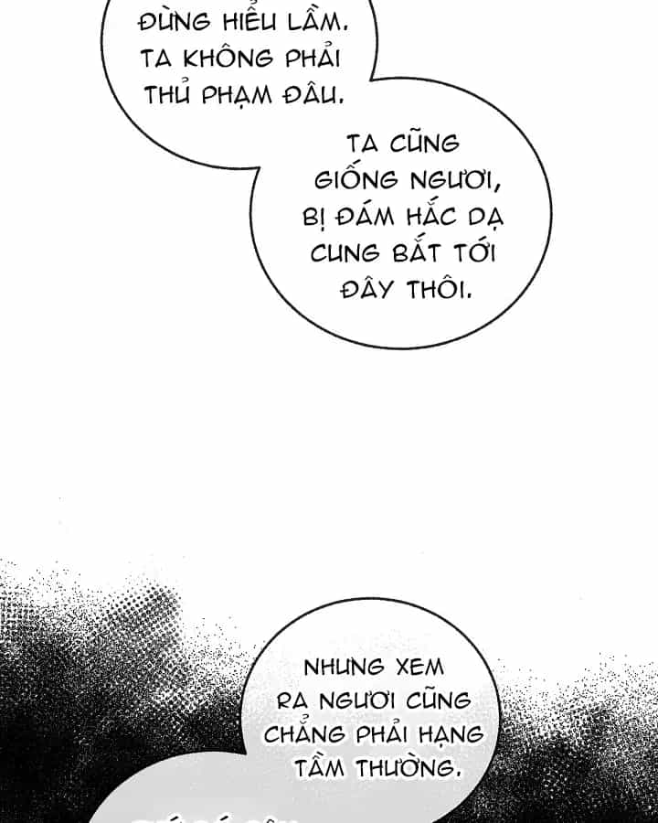 Thanh Mai Trúc Mã Của Đệ Nhất Thiên Hạ - Chương 96 - ảnh 148