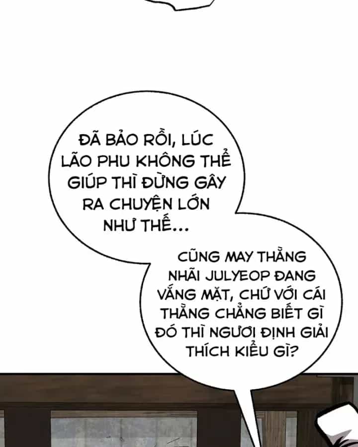 Thanh Mai Trúc Mã Của Đệ Nhất Thiên Hạ - Chương 97 - ảnh 18